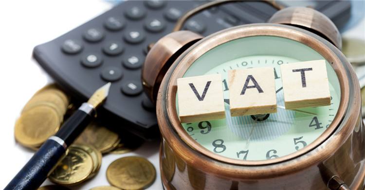 如何在阿联酋注册申报VAT?
